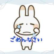 ヒメ日記 2026/09/16 18:12 投稿 にな 川越ぽちゃまに