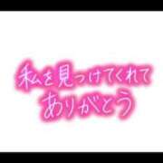 ヒメ日記 2024/09/14 22:10 投稿 乃木そら（のぎそら） 五十路マダムエクスプレス厚木店(カサブランカグループ)