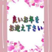 ヒメ日記 2024/12/31 21:28 投稿 乃木そら（のぎそら） 五十路マダムエクスプレス厚木店(カサブランカグループ)