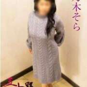 ヒメ日記 2025/10/12 15:32 投稿 乃木そら（のぎそら） 五十路マダムエクスプレス厚木店(カサブランカグループ)