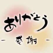 ヒメ日記 2025/10/14 20:56 投稿 乃木そら（のぎそら） 五十路マダムエクスプレス厚木店(カサブランカグループ)