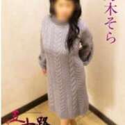 ヒメ日記 2025/10/24 20:30 投稿 乃木そら（のぎそら） 五十路マダムエクスプレス厚木店(カサブランカグループ)