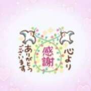 ヒメ日記 2025/10/29 21:04 投稿 乃木そら（のぎそら） 五十路マダムエクスプレス厚木店(カサブランカグループ)