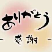 ヒメ日記 2025/11/02 06:20 投稿 乃木そら（のぎそら） 五十路マダムエクスプレス厚木店(カサブランカグループ)