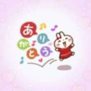 ヒメ日記 2025/11/04 17:02 投稿 乃木そら（のぎそら） 五十路マダムエクスプレス厚木店(カサブランカグループ)