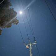 ヒメ日記 2025/11/11 04:14 投稿 乃木そら（のぎそら） 五十路マダムエクスプレス厚木店(カサブランカグループ)