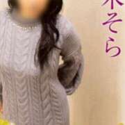 ヒメ日記 2025/12/16 21:48 投稿 乃木そら（のぎそら） 五十路マダムエクスプレス厚木店(カサブランカグループ)