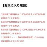 ヒメ日記 2026/07/09 20:42 投稿 乃木そら（のぎそら） 五十路マダムエクスプレス厚木店(カサブランカグループ)