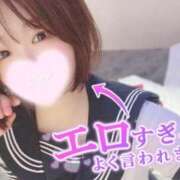 ヒメ日記 2025/05/26 12:21 投稿 まさき 奥様特急長岡店