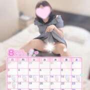 ヒメ日記 2025/08/07 18:02 投稿 まさき 奥様特急長岡店