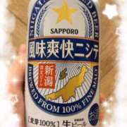 ヒメ日記 2025/08/11 01:21 投稿 まさき 奥様特急長岡店
