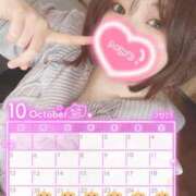 ヒメ日記 2025/10/15 20:31 投稿 まさき 奥様特急長岡店