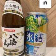 ヒメ日記 2025/10/26 02:51 投稿 まさき 奥様特急長岡店