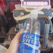 ヒメ日記 2026/01/11 12:41 投稿 まさき 奥様特急長岡店