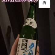 ヒメ日記 2026/05/15 02:21 投稿 まさき 奥様特急長岡店