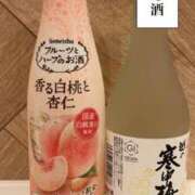 まさき 🥃本日の酒🥃 奥様特急長岡店
