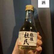 まさき 🥃本日の酒🥃 奥様特急長岡店