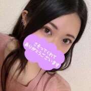 ヒメ日記 2025/02/03 12:45 投稿 スズナ 【福岡デリヘル】20代・30代★博多で評判のお店はココです！