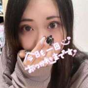 ヒメ日記 2025/05/08 23:09 投稿 スズナ 【福岡デリヘル】20代・30代★博多で評判のお店はココです！