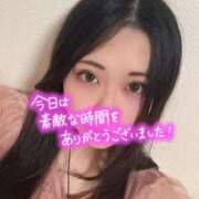 ヒメ日記 2025/07/30 04:55 投稿 スズナ 【福岡デリヘル】20代・30代★博多で評判のお店はココです！