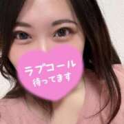 ヒメ日記 2025/09/23 04:22 投稿 スズナ 【福岡デリヘル】20代・30代★博多で評判のお店はココです！