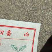 ヒメ日記 2025/01/01 23:14 投稿 ちはる ごほうびSPA神戸店