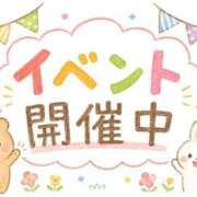 ヒメ日記 2026/06/12 22:24 投稿 ちはる ごほうびSPA神戸店
