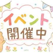 ヒメ日記 2026/06/12 22:34 投稿 ちはる ごほうびSPA神戸店