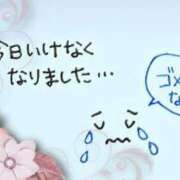 ヒメ日記 2023/12/13 17:10 投稿 さな 石川小松ちゃんこ