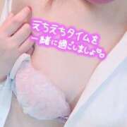 ヒメ日記 2025/02/15 17:20 投稿 ゆめ スピードエコ天王寺店