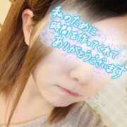 ヒメ日記 2025/03/19 02:50 投稿 ゆめ スピードエコ天王寺店