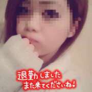 ゆめ ゆめ（エコ天王寺店） スピードエコ天王寺店