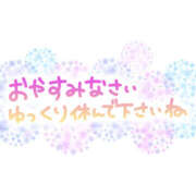 かよ ありがとうございました💐🌸🌷 熟女の風俗最終章 宇都宮店