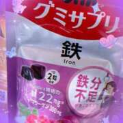 ヒメ日記 2025/02/25 14:01 投稿 けぇけぇけぇけぇ～い❗ GOOD-グッド-