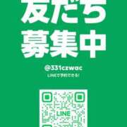 ヒメ日記 2025/04/07 04:13 投稿 けぇけぇけぇけぇ～い❗ GOOD-グッド-