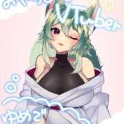 ヒメ日記 2025/04/27 15:44 投稿 けぇけぇけぇけぇ～い❗ GOOD-グッド-