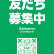 ヒメ日記 2025/05/01 11:43 投稿 けぇけぇけぇけぇ～い❗ GOOD-グッド-