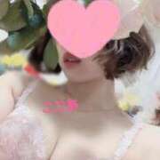 ヒメ日記 2025/02/09 18:54 投稿 ここあ ラブライフ所沢川越