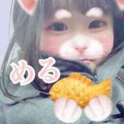 める 次会うまでに、、💗 いわき小名浜ちゃんこ