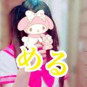 める 変態さんいるかな？笑 いわき小名浜ちゃんこ