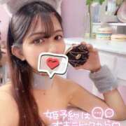 みやび 【都市伝説級ハーフ美女】 してるよ~っ✌️ かりゆしOLの秘密【20代沖縄美女多数在籍-デリヘル×ヌードエステ】