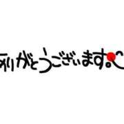 ヒメ日記 2025/02/15 02:57 投稿 ツバキ 奥様の秘密のお仕事