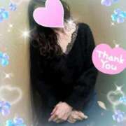 ヒメ日記 2024/12/24 14:58 投稿 塚原あかり 五十路マダム 郡山店