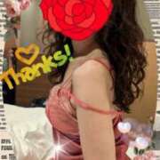 ヒメ日記 2025/01/30 17:28 投稿 塚原あかり 五十路マダム 郡山店