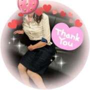 ヒメ日記 2025/02/11 00:22 投稿 塚原あかり 五十路マダム 郡山店