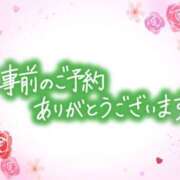 ヒメ日記 2025/05/14 18:34 投稿 塚原あかり 五十路マダム 郡山店
