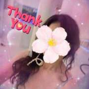 ヒメ日記 2025/05/17 23:24 投稿 塚原あかり 五十路マダム 郡山店