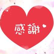 ヒメ日記 2025/05/26 00:22 投稿 塚原あかり 五十路マダム 郡山店