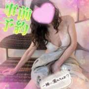 ヒメ日記 2025/07/02 18:58 投稿 塚原あかり 五十路マダム 郡山店