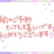 ヒメ日記 2025/08/16 09:50 投稿 塚原あかり 五十路マダム 郡山店